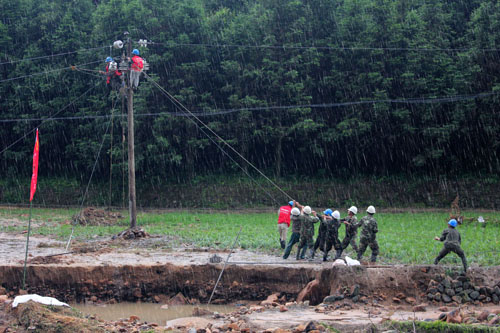 多地遭遇持续强降雨侵袭 公司全力以赴保障电力供应