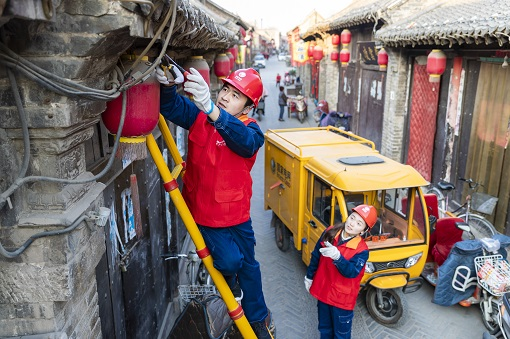 守初心担使命 奋力建功新时代