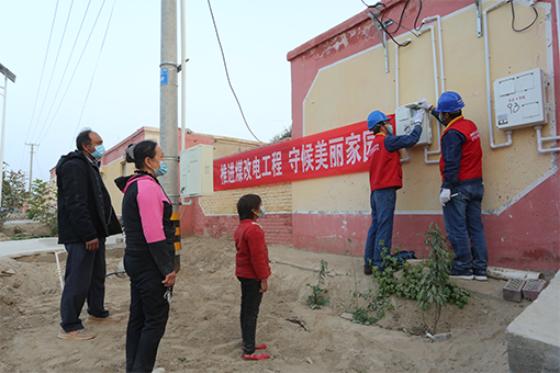 深入贯彻新时代党的治疆方略<br>为建设更加美好的新疆添动能