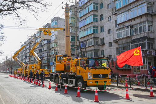 大国顶梁柱 永远跟党走：中国的带电作业从这里起步 