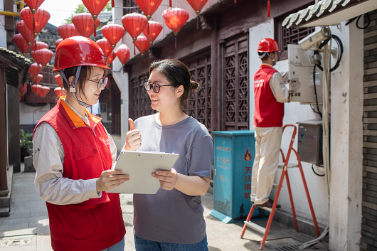 再学习再领会习近平总书记重要讲话精神</p><p>　　以高质量党建引领国家电网高质量发展