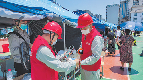 国网江苏、河南、湖南、湖北、山东电力全力保障疫情防控可靠用电