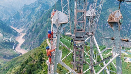 构建新型电力系统 加快推进能源转型