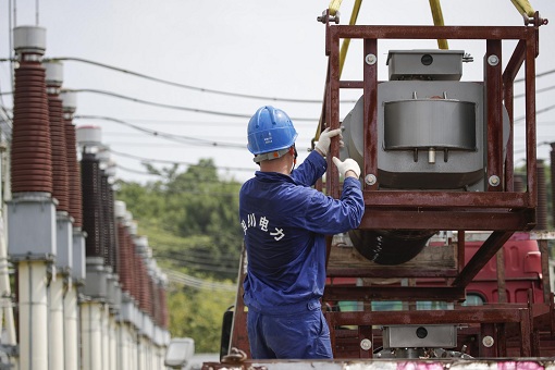 政企携手攻坚克难迎峰度夏保供电 扛牢责任继续奋战全面打赢攻坚战